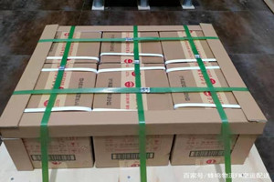 青岛胶东航空快运酒水【机场货运当天